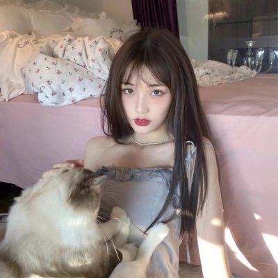 爱诫